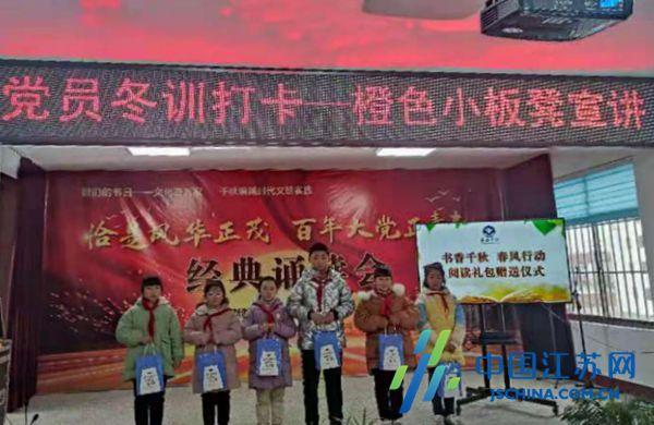 篮球大师
